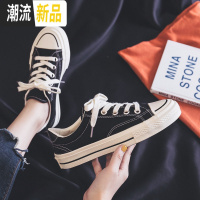 2020新款帆布鞋女板鞋百搭小白鞋女鞋透气黑色韩版学生球鞋子  广赫