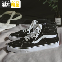 鞋子男春季潮鞋高帮帆布鞋男士韩版潮流百搭高邦网红休闲板鞋男鞋  广赫