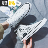 帆布鞋男高帮2020春季新款韩版休闲鞋子潮流涂鸦板鞋高邦布鞋潮鞋  广赫