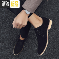 广赫2020春季黑色防滑潮男鞋子英伦风男士休闲小皮鞋学生百搭商务单鞋 广赫休闲鞋