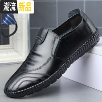 广赫秋季2019新款男士休闲皮鞋男真皮韩版潮流黑色软面皮商务男鞋 广赫休闲鞋