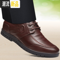 广赫春季新款内增高男鞋6cm男士商务皮鞋真皮百搭潮流休闲皮鞋男软底 广赫休闲鞋