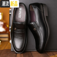 广赫皮鞋男真皮商务春黑正装男装牛皮工作休闲中老年人爸爸男士单鞋子 广赫休闲鞋