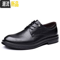 广赫男士皮鞋男青年布洛克韩版英伦商务正装春季休闲百搭潮流内增高鞋 广赫休闲鞋