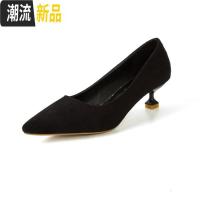 2020新款韩版细跟春单鞋中跟猫跟高跟鞋百搭尖头女鞋职业ol工作鞋 广赫