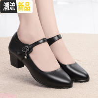 真皮单鞋女中跟高跟鞋粗跟软底职业工作鞋黑色旗袍走秀鞋皮鞋女鞋 广赫