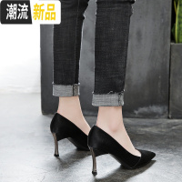 黑色职业高跟鞋女细跟适合肥脚加大码女鞋脚宽胖妹妹41-43单鞋女 广赫