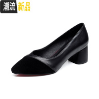 真皮粗跟高跟鞋女2020春季新款百搭中跟尖头皮鞋2019春秋仙气单鞋 广赫