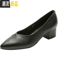 2020新款春秋百搭仙气单鞋女中跟网红尖头鞋粗跟真皮高跟女式皮鞋 广赫