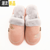 国潮中国风棉拖鞋女秋冬季软底室内居家用保暖情侣地板拖毛毛鞋男  广赫