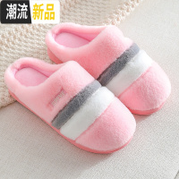 棉拖鞋女家用秋冬家居可爱情侣室内防滑月子产后半包跟毛绒拖鞋男  广赫