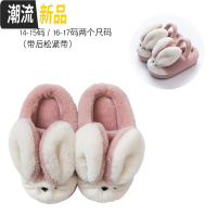 儿童棉拖鞋冬卡通男童女童居家可爱防滑室内亲子小孩宝宝拖鞋秋冬  广赫