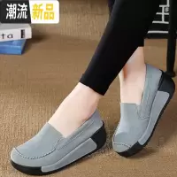 松糕鞋女厚底春季2020新款韩版百搭女鞋真皮豆豆鞋平底中跟单鞋 广赫