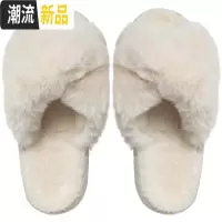 春秋室内ins网红毛毛拖鞋女韩版外穿防滑家居家用棉拖鞋厚底  广赫