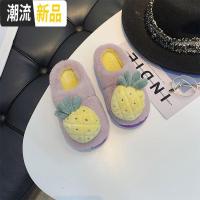 儿童拖鞋男童棉拖鞋秋冬女宝宝拖鞋可爱幼儿防滑室内亲子家居鞋  广赫