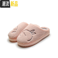 流氓兔棉拖鞋包跟女冬毛绒可爱情侣家居防滑室内厚底月子鞋保暖男  广赫