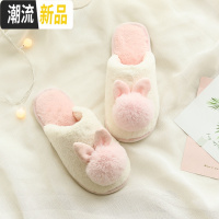 棉拖鞋女秋冬季可爱情侣室内家居家用厚底男保暖防滑月子毛绒拖鞋  广赫