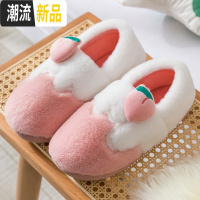 棉拖鞋女包跟可爱毛绒情侣室内防滑儿童男家居冬卡通亲子女童男童  广赫
