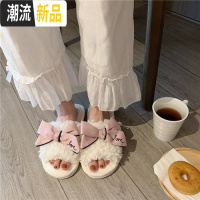 韩国新款冬季chic毛绒拖鞋女士外穿百搭舒适防滑甜美蝴蝶结棉拖鞋  广赫