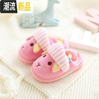 儿童棉拖鞋男童女童可爱防滑冬天保暖室内小孩宝宝拖鞋冬季1-3岁  广赫