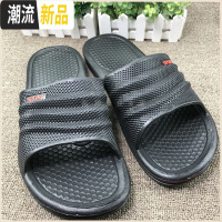 男款大号拖鞋48码加肥加厚宽大肥佬凉拖鞋居家特大47泡沫加大凉鞋  广赫
