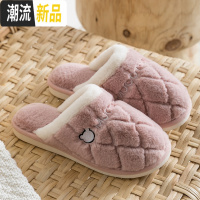 可爱冬季棉拖鞋女韩版情侣棉拖居家居室内厚底防滑保暖毛拖鞋女冬  广赫