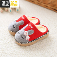 女童棉拖鞋冬加绒儿童可爱小兔子男防滑软底小孩室内居家宝宝拖鞋  广赫