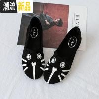 2020春新款真皮猫狗鞋女平跟狗头猫咪鞋猫猫平底孕妇开车豆豆单鞋 广赫