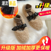 毛毛鞋女冬外穿2019秋季新款网红蝴蝶结单鞋瓢鞋羊羔毛豆豆鞋加绒 广赫