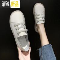 牛筋底小白鞋一脚蹬懒人鞋学生豆豆单鞋加大码41 42 43特大码女鞋 广赫