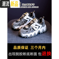 2020春季新款老爹ins潮鞋2019百搭单鞋春秋春款网红运动休闲女鞋 广赫