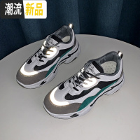 小虎牙老爹女鞋春秋季2020潮鞋新款智熏超火小白鞋百搭运动单鞋 广赫
