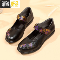 妈妈鞋真皮软底皮鞋中老年人春秋款妇女鞋奶奶老人鞋女式大码单鞋 广赫