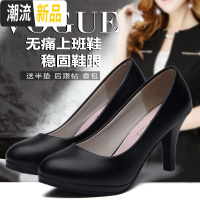 工作鞋女职业OL高跟中跟皮鞋黑色正装礼仪空姐圆头防滑防水台单鞋 广赫