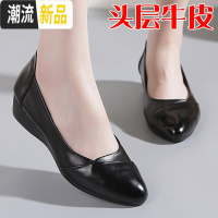 正装尖头平底坡跟真皮上班鞋百搭职业黑色中跟工作通勤舒适女单鞋 广赫