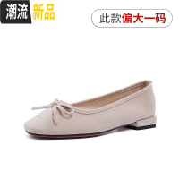 春新款大码女鞋41-43单鞋娃娃蝴蝶结低跟圆头40 42宽胖脚 广赫