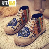 春秋季北京布鞋民族风女鞋高帮厚底平底亚麻复古学生休闲大码单鞋 广赫