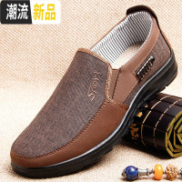 老爹鞋男单中老年防滑男士老北京布鞋男春秋休闲鞋子老人鞋单鞋  广赫