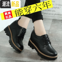 真皮内增高百搭小皮鞋女春季韩版坡跟中跟厚底松糕鞋学生正装单鞋 广赫