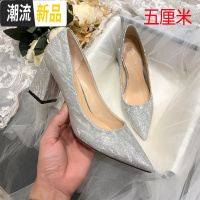 新娘鞋婚鞋女2019新款秋冬粗跟银色水晶伴娘鞋平时可穿婚纱高跟鞋 广赫