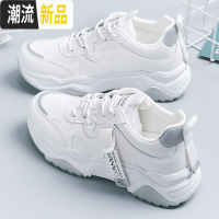 韩国老爹女鞋子2020春款新款小白运动鞋ins百搭厚底网红休闲潮鞋 广赫休闲鞋