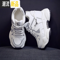 内增高运动鞋女2019秋冬季百搭小白丑鞋ins潮港风超火网红老爹鞋 广赫休闲鞋