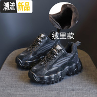 小虎牙内增高女鞋超火老爹鞋网红百搭厚底运动鞋子2020春季新款 广赫休闲鞋