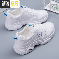 小白鞋女2020春季新款潮鞋韩版百搭运动鞋休闲老爹鞋女鞋 广赫休闲鞋