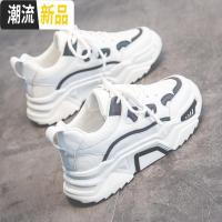 2020春季新款老爹鞋女ins潮超火街拍智熏厚底增高百搭运动跑步鞋 广赫休闲鞋