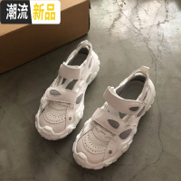 林先参魔术贴老爹鞋女ins潮秋季韩版2019新款运动鞋女ulzzang复古 广赫休闲鞋