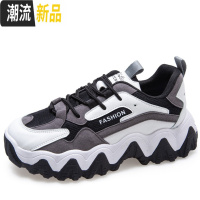 浪老爹鞋女2020ins网红智熏鞋超火厚底松糕春季单鞋运动鞋女  广赫