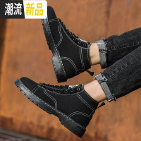 春季潮鞋马丁靴男士高帮英伦风男鞋韩版潮流帆布鞋男百搭工装短靴 广赫高帮鞋