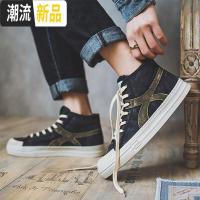 @傻傻家春季新款网红日系做旧潮流百搭高帮帆布鞋滑板鞋男中帮INS  广赫