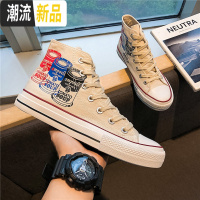 春季高帮帆布鞋男韩版潮流百搭个性涂鸦中帮板鞋男学生鞋子男潮鞋  广赫